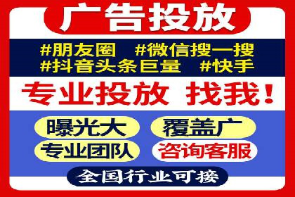 百度推广费用案例分析：如何实现低成本高效推广