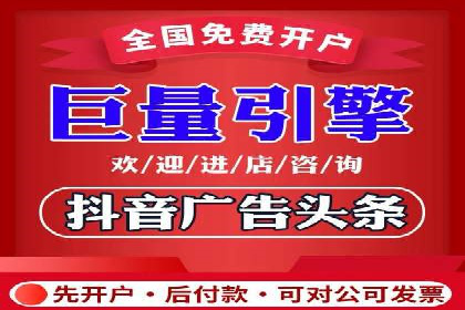 SEM推广公司案例：助力企业实现品牌战略布局
